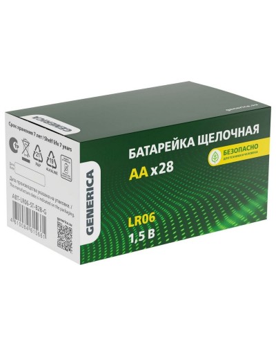 Батарейка Alkaline LR06/AA GENERICA (28 шт) (ABT-LR06-ST-B28-G). Батарейка щелочная. IEK в Твери