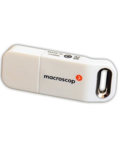 USB-ключ Guardant Macroscop. Ключ защиты Macroscop. MACROSCOP в Твери
