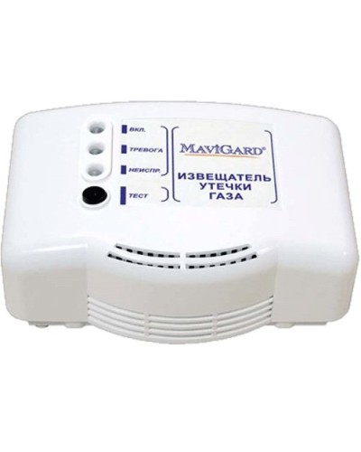 GD2R-24EC. Извещатель утечки газа. MaviGard в Твери