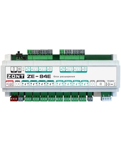 ZONT ZE-84E. Блок расширения. MicroLine в Твери