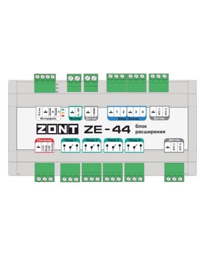 ZONT ZE-44. Блок расширения. MicroLine в Твери