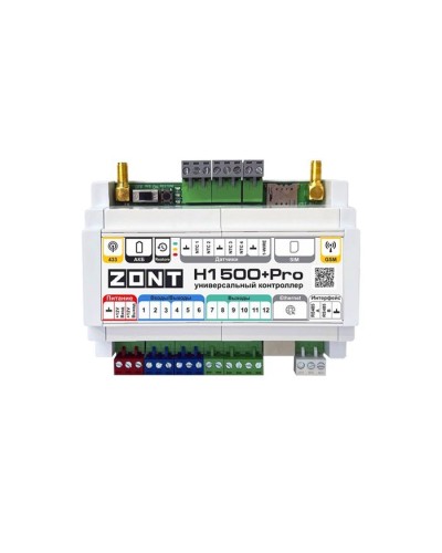 ZONT H-1500+PRO. Универсальный контроллер для удаленного управления инженерной системой. MicroLine в Твери