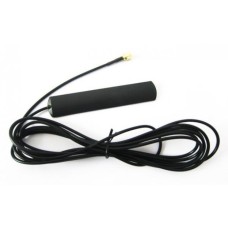 NV 3-GSM/SMA. Антенна выносная. NAVIgard