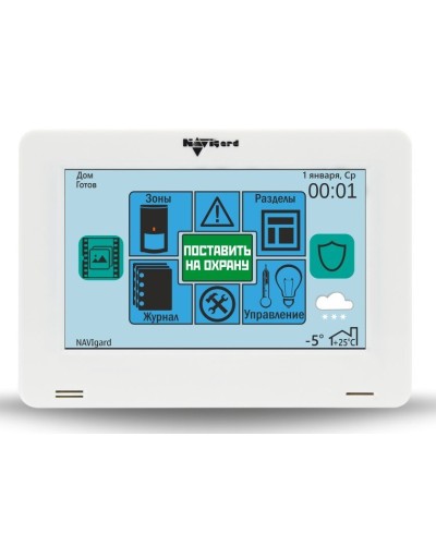 NV 8500. Клавиатура управления для контрольных панелей. NAVIgard в Твери