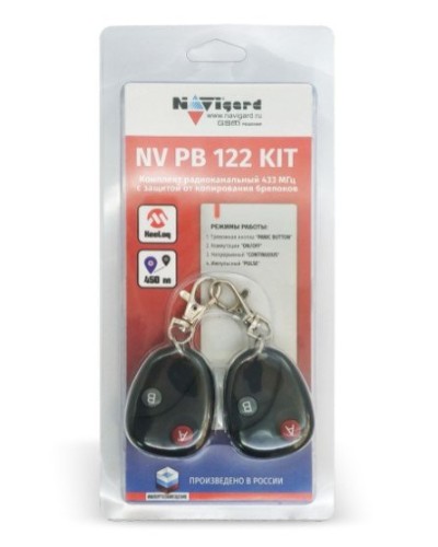 NV PB 122 KIT. Комплект тревожной сигнализации радиоканальный. NAVIgard в Твери