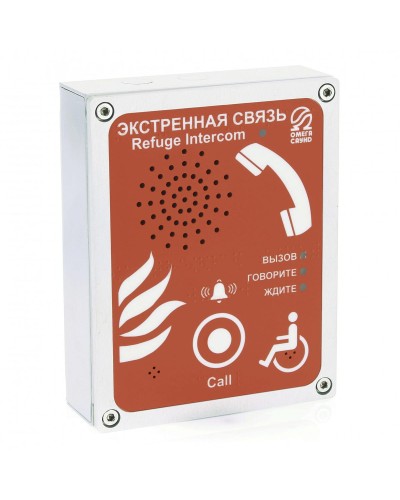 AL-SR4 (цвет красный). Абонентское переговорное устройство. OMEGA в Твери