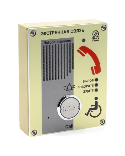 AL-SY4. Абонентское переговорное устройство. OMEGA в Твери