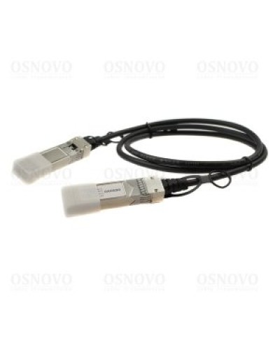 OC-SFP-10G-3M. DAC-кабель. OSNOVO в Твери