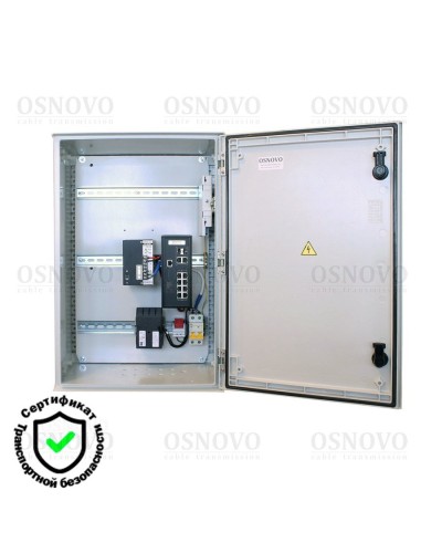 OSP-46T1(SW-80822/ILR). Уличная станция с термостабилизацией и резервным питанием. OSNOVO в Твери