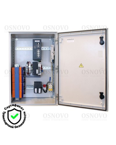 OSP-46TB1(SW-80822/ILR). Уличная станция с термостабилизацией и резервным питанием. OSNOVO в Твери