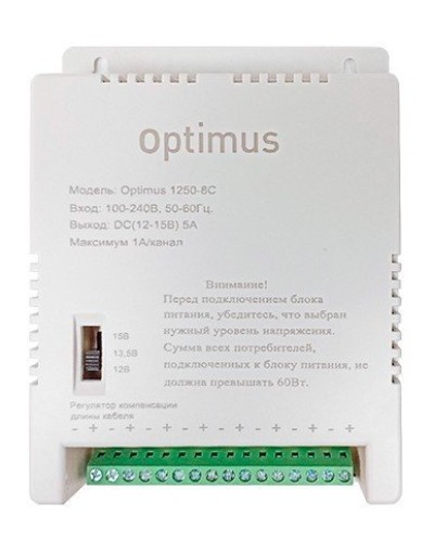 1250-8C. Источник вторичного электропитания импульсный (IP56). Optimus в Твери