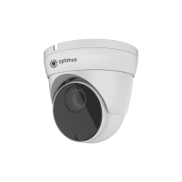 IP-P045.0(2.7-13.5)D Basic. Видеокамера IP купольная. Optimus