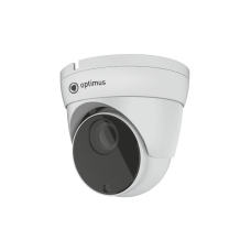 IP-P045.0(2.7-13.5)D Basic. Видеокамера IP купольная. Optimus