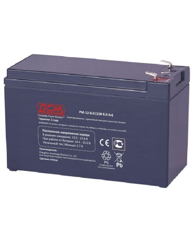 PM-12-6. Аккумулятор герметичный свинцово-кислотный. POWERCOM в Твери