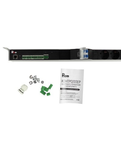 R-MC1-32-6x2S-A-1420-K. Блок силовых розеток с контроллером. REM в Твери