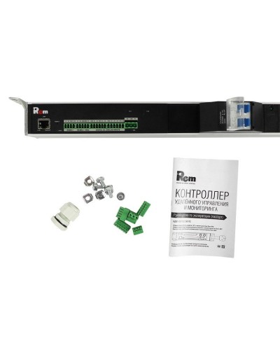 R-MC1-32-4x3C13-4x2C19-A-1820-K. Блок силовых розеток с контроллером. REM в Твери