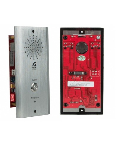 IP-A6716. IP-вызывная панель. ROXTON в Твери