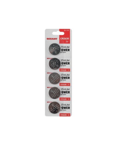 Литиевые батарейки CR2430 3 V 300 mAh (30-1109). Элемент питания. Rexant в Твери
