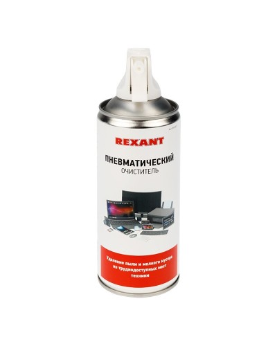 Пневматический очиститель DUST OFF, REXANT, 400 мл, аэрозоль (85-0001): Баллон со сжатым воздухом в Твери