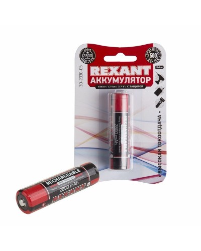 Аккумулятор 18650 с защитой Li-ion 2800 mAH 3.7 В 1 шт. блистер REXANT (30-2030-05). Аккумулятор литий-ионный цилиндрический. Rexant в Твери