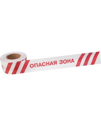 Лента оградительная «Опасная зона» 75 мм х 250 м REXANT, цвет белый/красный (19-3027): Лента оградительная в Твери