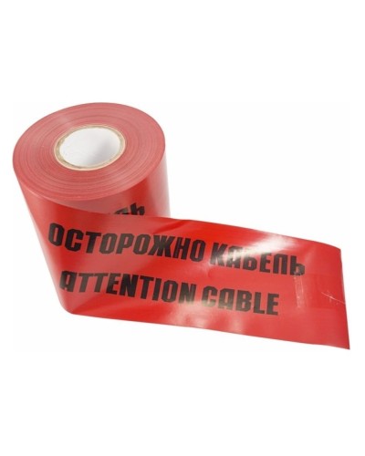 Лента сигнальная «Осторожно кабель» 150 мм х 100 м REXANT, цвет красный/черный (19-3015): Лента сигнальная предупредительная в Твери
