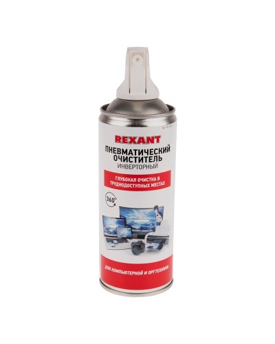 Пневматический очиститель DUST OFF, REXANT, 230 мл, аэрозоль, инверторный (85-0001-1): Баллон со сжатым воздухом в Твери