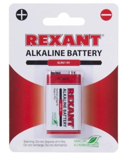 Алкалиновая батарейка 6LR61 («Крона») 9 V 1 шт. блистер REXANT (30-1061). Элемент питания. Rexant в Твери