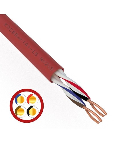 КПСВВнг(А)-LS 2х2х0,5 (01-4865)(REXANT). Кабель для систем пожарной и охранной сигнализации. Rexant в Твери