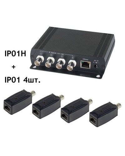 IP01K. Удлинитель Ethernet. SC&T в Твери