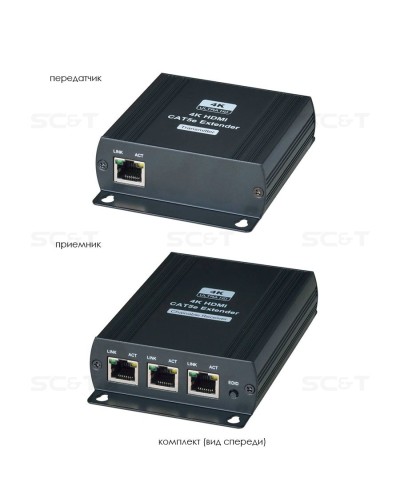 HE03L-4K. Удлинитель HDMI-сигнала. SC&T в Твери