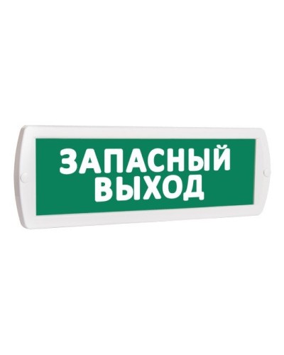 Т 12 Запасный выход. Оповещатель охранно-пожарный световой (табло). SLT в Твери