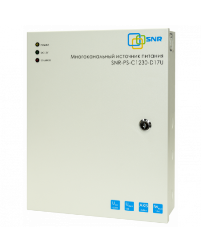 SNR-PS-C1230-D17U: Многоканальный источник питания 16x1.56А+ 1x5А, 12В DC, 30A в Твери