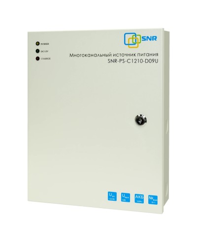 SNR-PS-C1210-D09U: Многоканальный источник питания 8x1.11А +1x5А, 12В DC, 10A в Твери