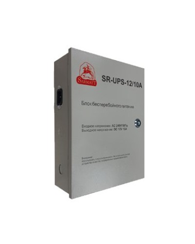 SR-UPS-12/10А. Блок бесперебойного питания. SarmatT в Твери