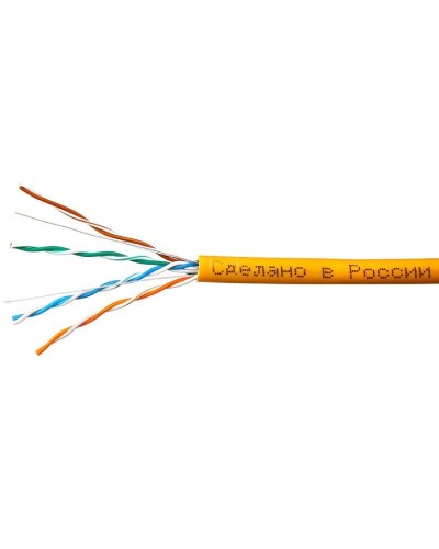 UTPнг-LSZH 4x2x0,51 Cu Premium 305 (SkyNet)(1693227). Кабель «витая пара» (LAN) для структурированных систем связи. SkyNet в Твери