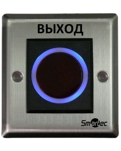 ST-EX121IR. Кнопка ИК-бесконтактная. Smartec в Твери