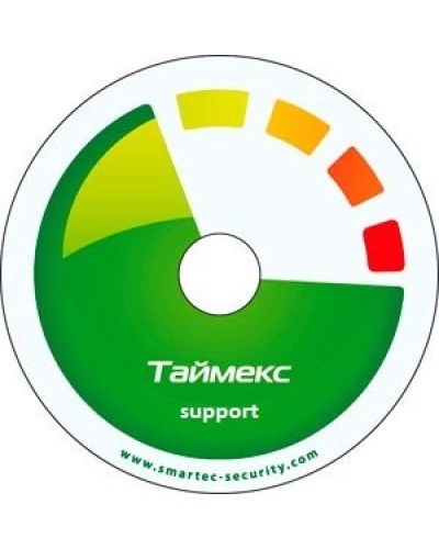 Timex Support. Аппаратно-программный комплекс Smartec. Smartec в Твери