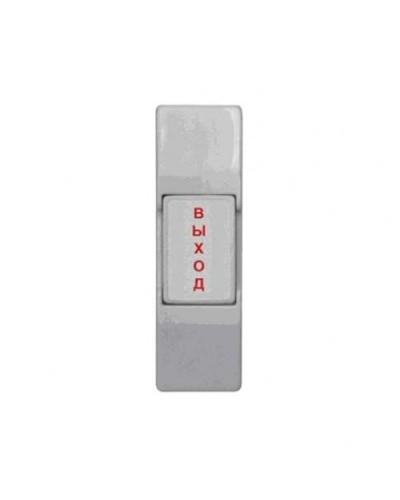 ST-EX011SM. Кнопка пластиковая, накладная. Smartec в Твери