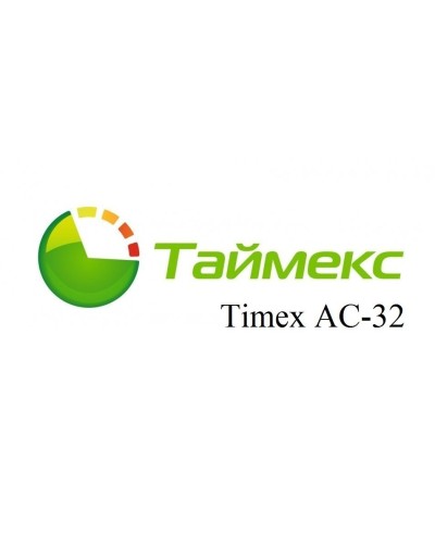 Timex AC-32. Аппаратно-программный комплекс Smartec. Smartec в Твери