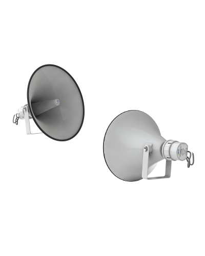 SHS-100TA (корпус белый). Громкоговоритель рупорный трансляционный. Sonar в Твери
