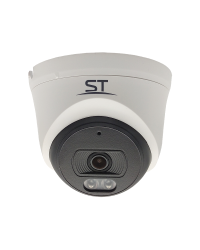 ST-SK2500 TOWN (2.8) (белый). Видеокамера IP купольная. Space Technology в Твери