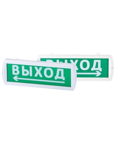 Топаз-220-Д Направление к выходу 220В, IP52 (SQ0349-0409). Оповещатель охранно-пожарный световой (табло). TDM ЕLECTRIC в Твери