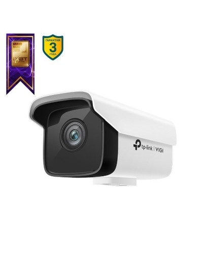 VIGI C300HP-4. Видеокамера IP цилиндрическая. TP-Link в Твери