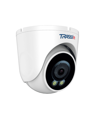 TR-D8121CL2 (2.8). Видеокамера IP купольная. Trassir в Твери