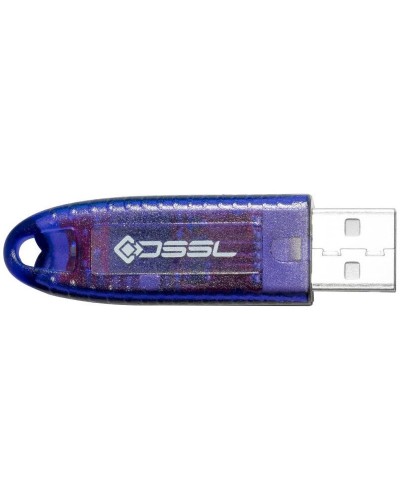 Установочный комплект системы видеонаб. TRASSIR. USB ключ. Trassir в Твери