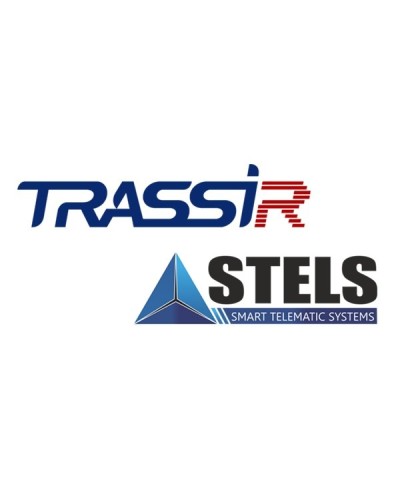 TRASSIR Stemax. Программное обеспечение для IP-систем видеонаблюдения. Trassir в Твери
