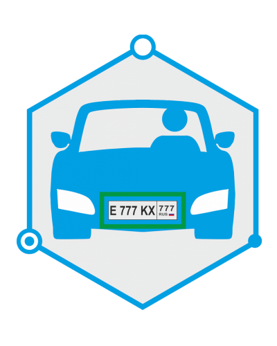 AutoTRASSIR 4 канала до 200 км/ч (Без НДС) (запрашивать №ключ. Программное обеспечение для IP систем видеонаблюдения. Trassir в Твери