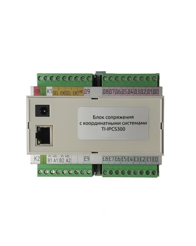 TI-IPCS300. Блок сопряжения. True-IP в Твери