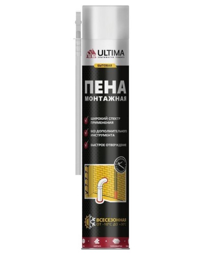 Пена монтажная бытовая ULTIMA, всесезонная, 700 мл: Пена монтажная в Твери